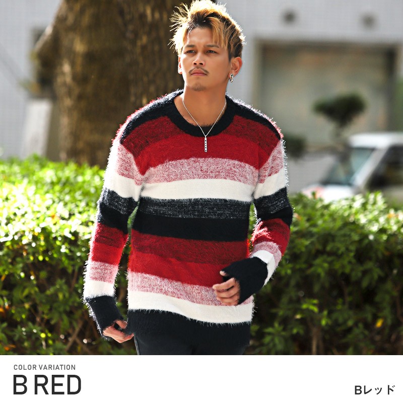 ニット メンズ セーター ボーダー モヘアニット シャギーニット ふわふわ 柔らか 秋冬 ビター系 Pm 9124 Luxstyle 通販 Yahoo ショッピング