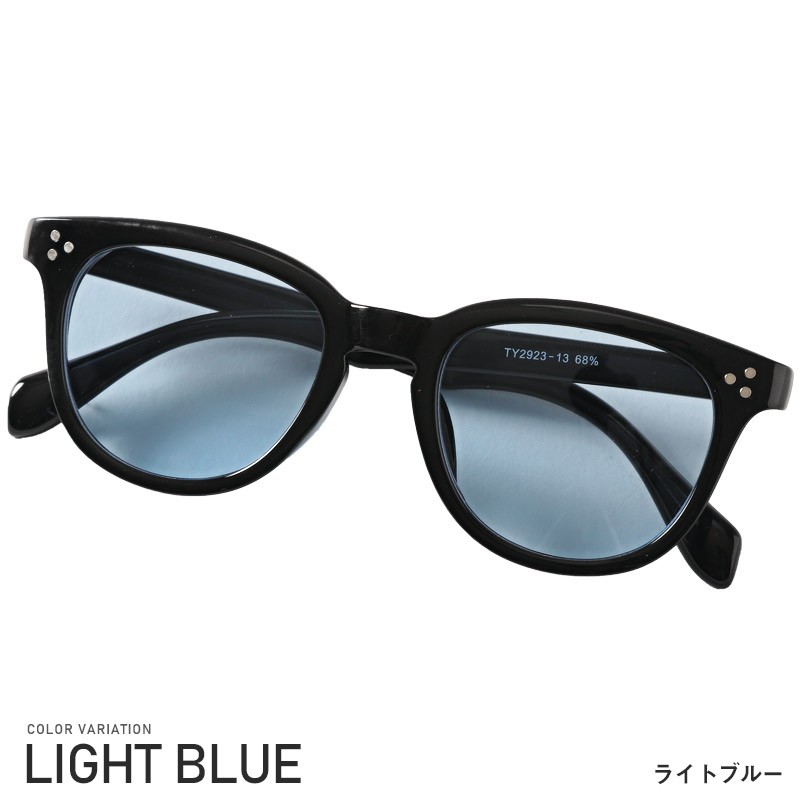 サングラス メンズ レディース ウェリントン Uvカット 黒縁 べっ甲 アイウェア ビター系 伊達メガネ 素晴らしい外見 サングラス メンズ レディース ウェリントン Uvカット 黒縁 べっ甲 アイウェア ビター系 伊達メガネ 素晴らしい外見