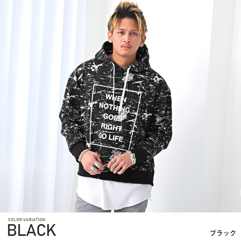 パーカー メンズ ペイント プリント ロゴ ビッグシルエット フェイクレイヤード ストリート Pm 9187 Luxstyle 通販 Yahoo ショッピング