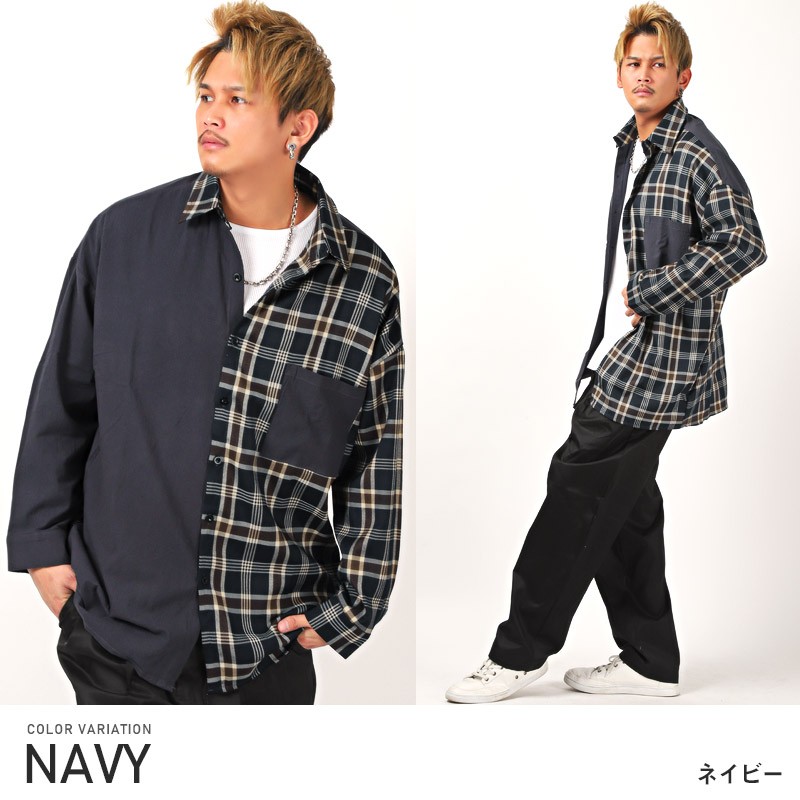 長袖シャツ メンズ チェック柄 ビッグシルエット チェックシャツ 柄シャツ 切替 ストリート Pm 9312 Luxstyle 通販 Yahoo ショッピング