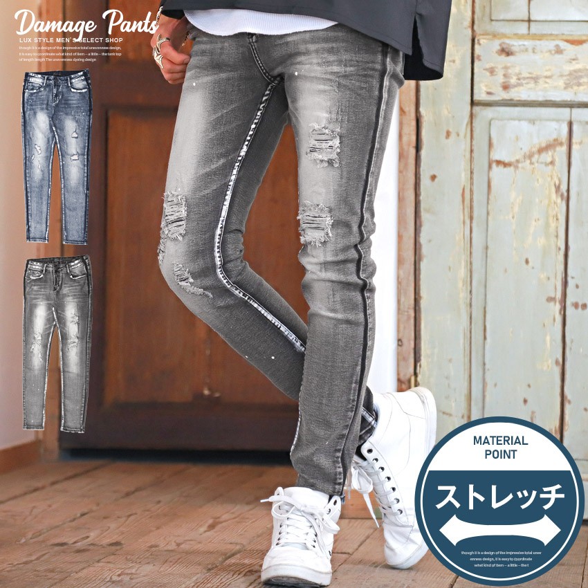 DIESEL ダメージ加工スキニーデニムパンツ サイドライン グレー/VW234 デニムパンツ メンズ スキニー サイドライン ストレッチ