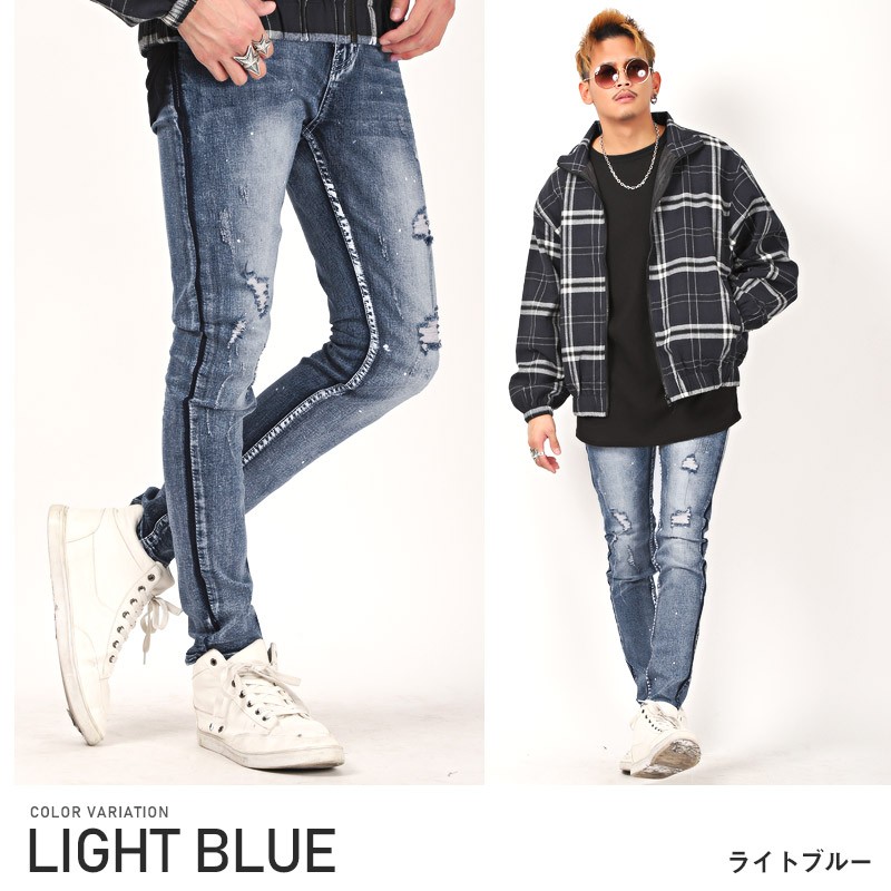 デニムパンツ メンズ スキニー サイドライン ストレッチ ダメージ クラッシュ リペア ビター系｜lux-style｜03