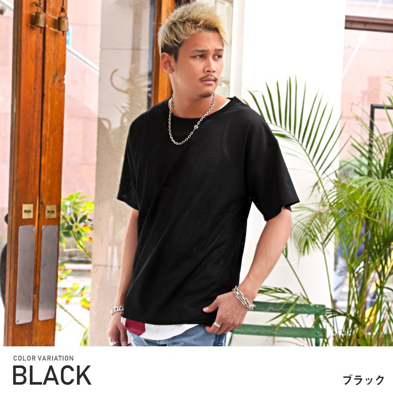 Tシャツ タンクトップ 半袖 メンズ ロング丈 メッシュ 2点セット 重ね着 レイヤード ストリート Pm 9425 Luxstyle 通販 Yahoo ショッピング