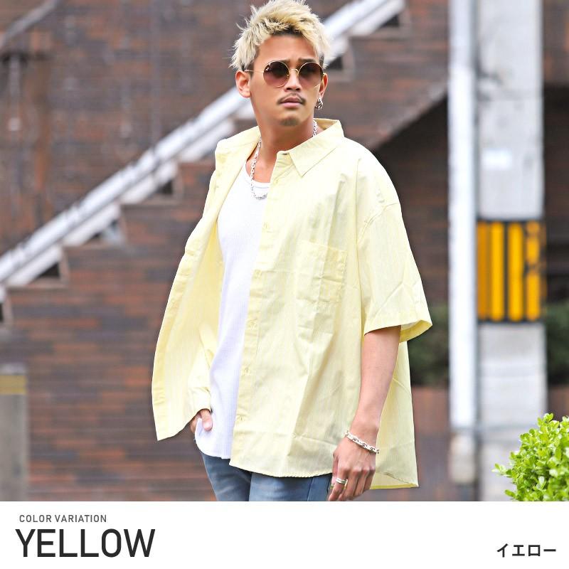 半袖シャツ メンズ シャツ ビッグシルエット ストライプ 総柄 パステルカラー 春 夏 ストリート Pm 9486 Luxstyle 通販 Yahoo ショッピング 半袖シャツ メンズ シャツ ビッグシルエット ストライプ 総柄 パステルカラー 春 夏 ストリート Pm 9486 Luxstyle 通販 Yahoo ショッピング