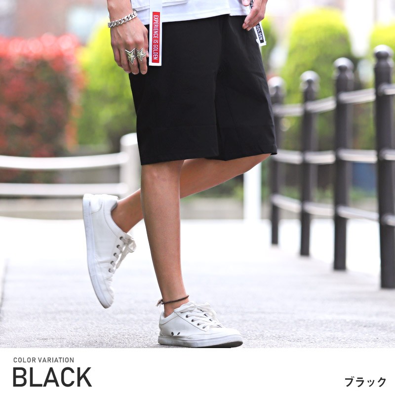 ショートパンツ メンズ ナイロン ストレッチ ショート丈 膝上 無地 スポーティ ストリート Pm 9554 Luxstyle 通販 Yahoo ショッピング