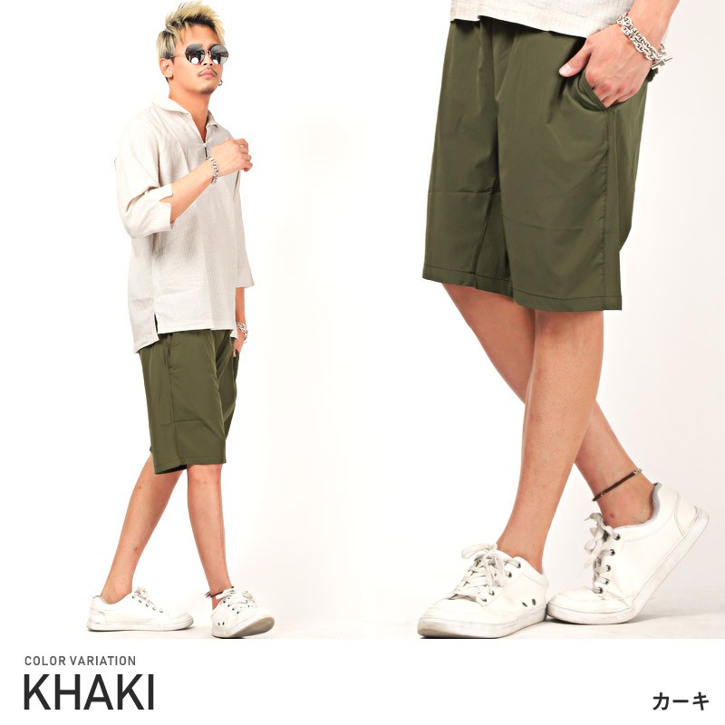 ショートパンツ メンズ ナイロン ストレッチ ショート丈 膝上 無地 ...