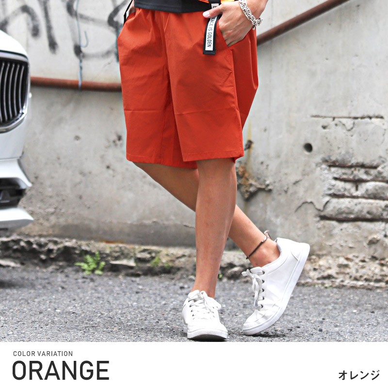 ショートパンツ メンズ ナイロン ストレッチ ショート丈 膝上 無地 ...