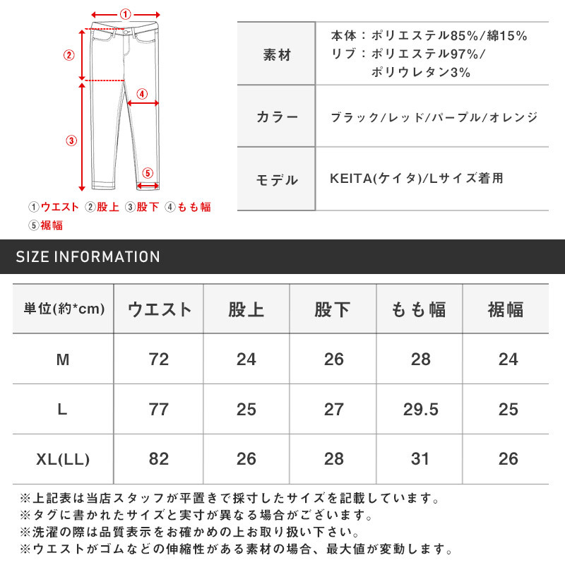 ショートパンツ メンズ ハーフパンツ スウェット 迷彩 カモフラ 総柄 メンズパンツ スウェットパンツ イージーパンツ ショーツ カモフラージュ 膝上 スポーティ ルームウェア 部屋着 夏 ビター系 BITTER pm-9560 11