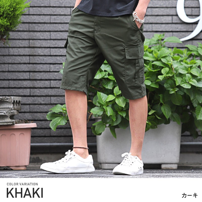 カーゴパンツ メンズ ショートパンツ ハーフパンツ ポケット ミリタリー ルーズ ストリート Pm 9564 Luxstyle 通販 Yahoo ショッピング カーゴパンツ メンズ ショートパンツ ハーフパンツ ポケット ミリタリー ルーズ ストリート Pm 9564 Luxstyle 通販 Yahoo ショッピング