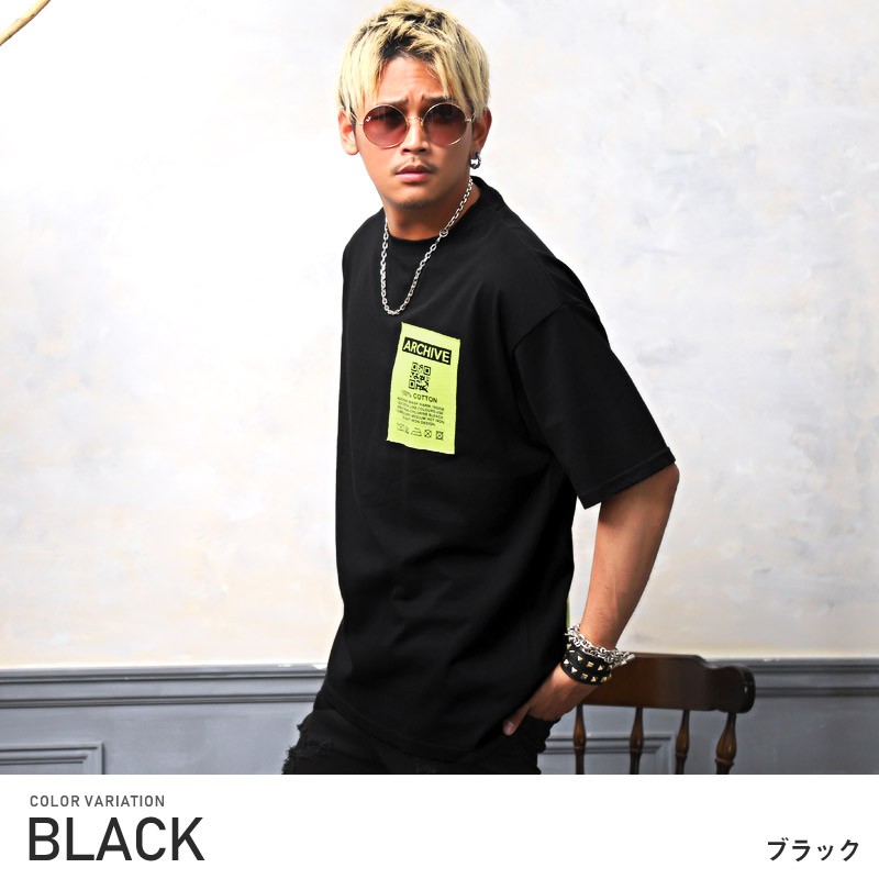 Tシャツ メンズ 半袖 ビッグシルエット フォト プリント ロゴ ネオンカラー 蛍光 夏 ストリート Pm 9626 Luxstyle 通販 Yahoo ショッピング