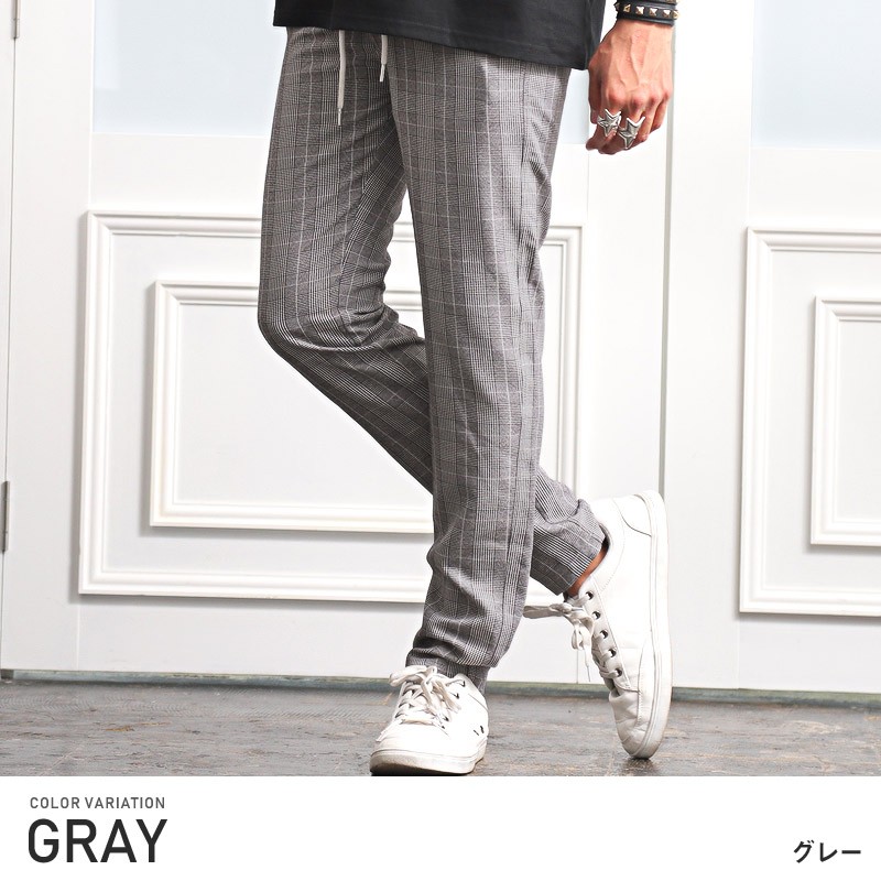 イージーパンツ メンズ チェックパンツ チェック柄 トラウザーパンツ スラックス 細身 ビター系 Pm 9646 Luxstyle 通販 Yahoo ショッピング