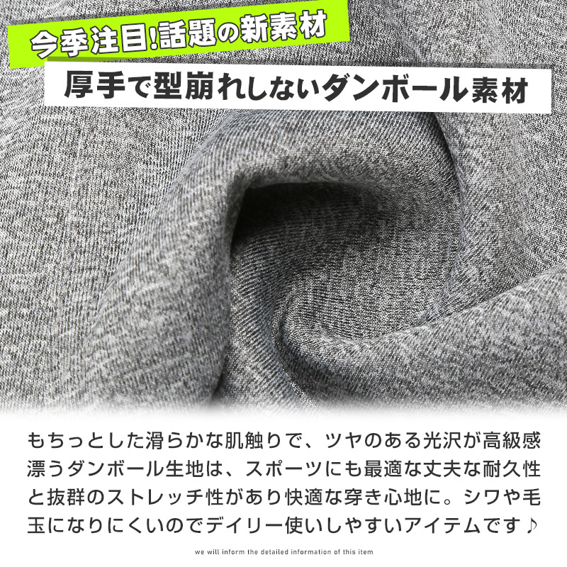 ショートパンツ メンズ ハーフパンツ ダンボールニット 無地 アニマル メンズパンツ イージーパンツ ゼブラ レオパード 豹柄 迷彩 カモフラ 膝上 ネオンカラー ストレッチ サイドスリット カジュアル スポーティ 夏 pm-9686 2