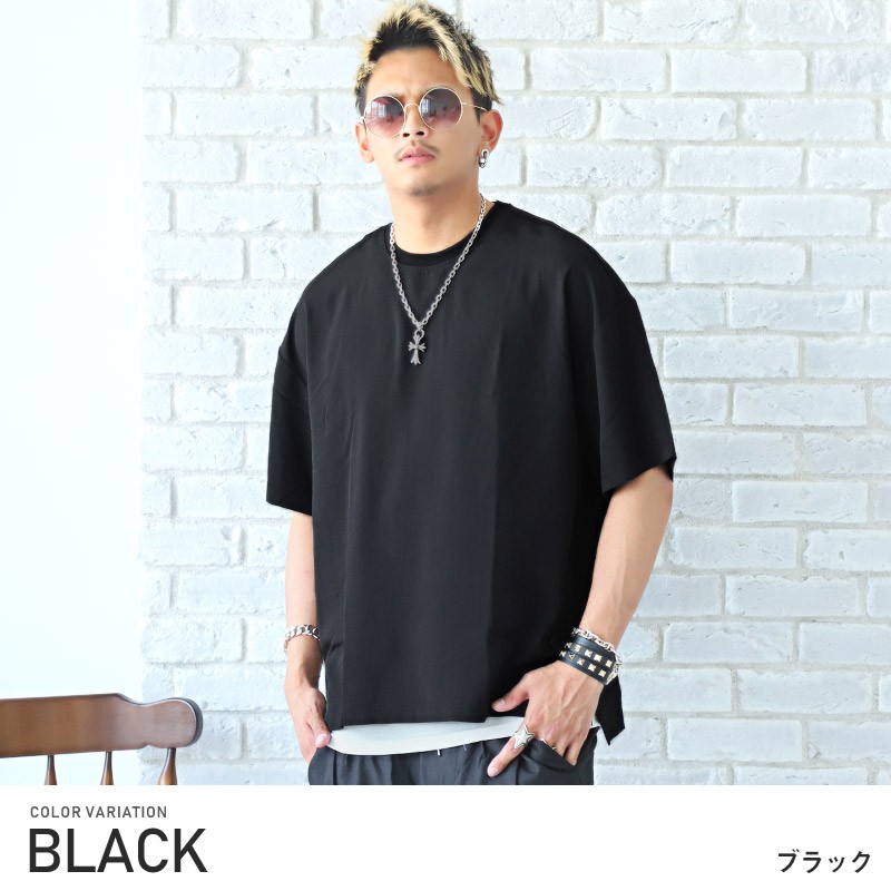 Tシャツ タンクトップ メンズ 半袖 アンサンブル 2点セット 重ね着 ビッグシルエット ストリート Pm 9699 Luxstyle 通販 Yahoo ショッピング