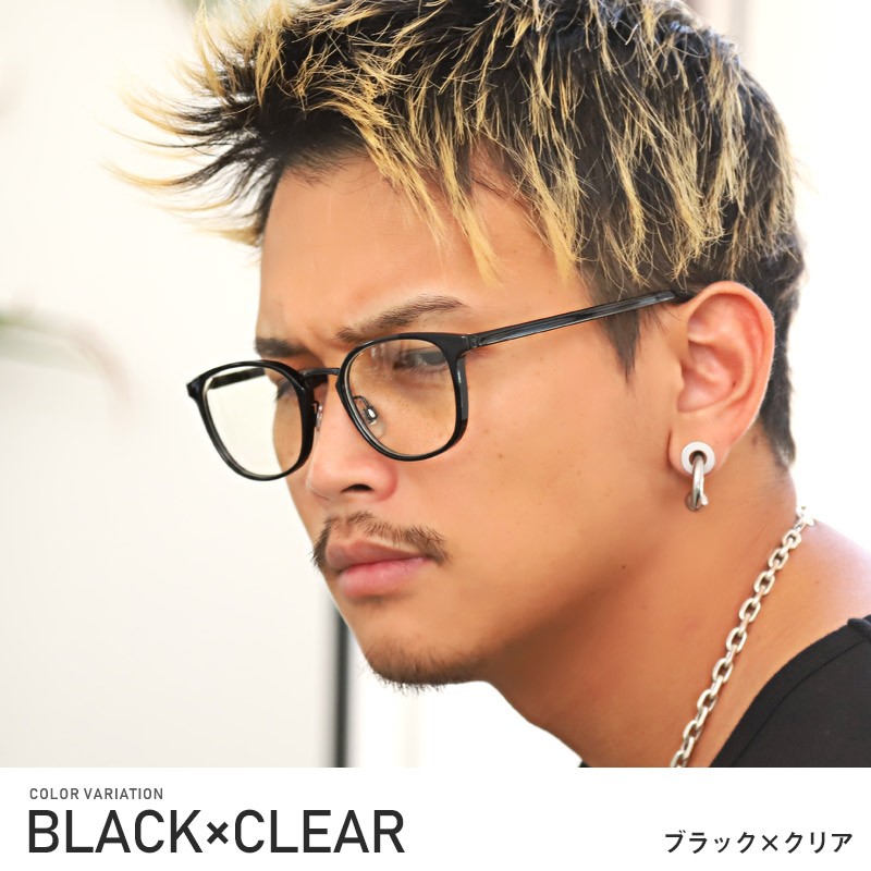 サングラス メンズ レディース グラサン スクエア ウェリントン Uvカット 黒縁 小物 ビター系 Pm 9746 Luxstyle 通販 Yahoo ショッピング サングラス メンズ レディース グラサン スクエア ウェリントン Uvカット 黒縁 小物 ビター系 Pm 9746 Luxstyle 通販 Yahoo ショッピング