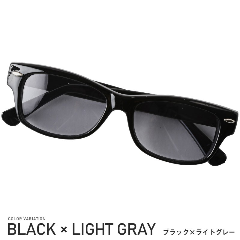 サングラス メンズ レディース グラサン スクエア UVカット 黒縁 モデル セレブ 小物 ビター系