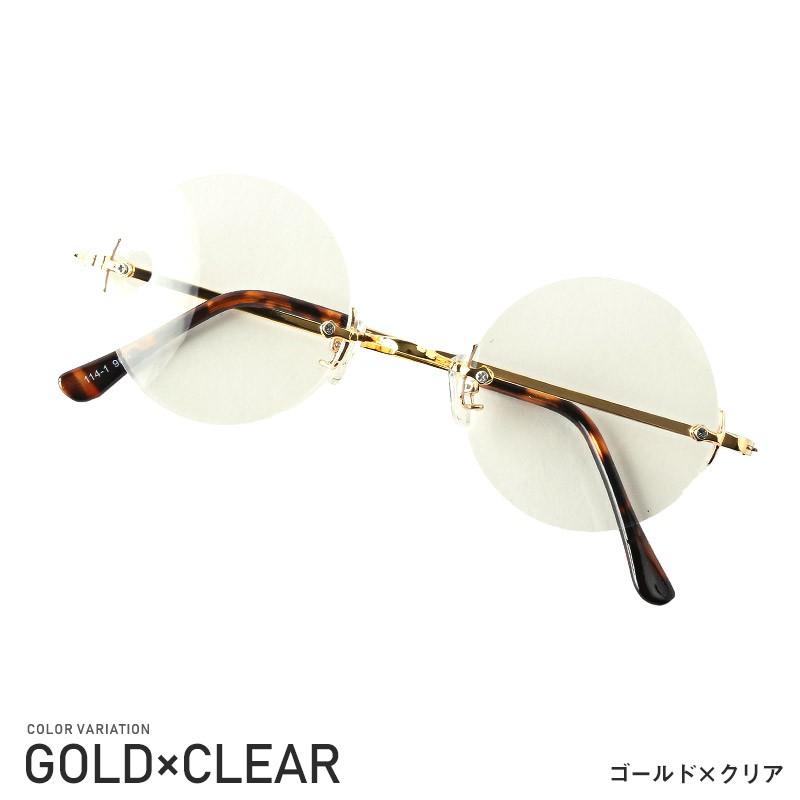 サングラス メンズ レディース ラウンド 丸眼鏡 UVカット フレームレス デミ モデル ビター系｜lux-style｜02