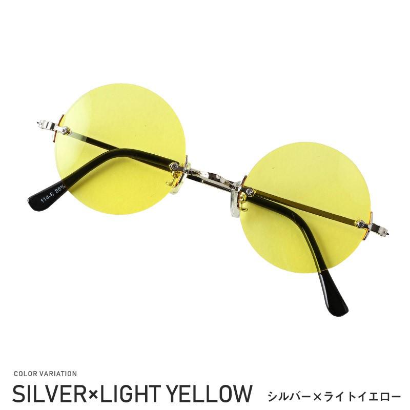 サングラス メガネ 眼鏡 レディース 黄色 メンズ