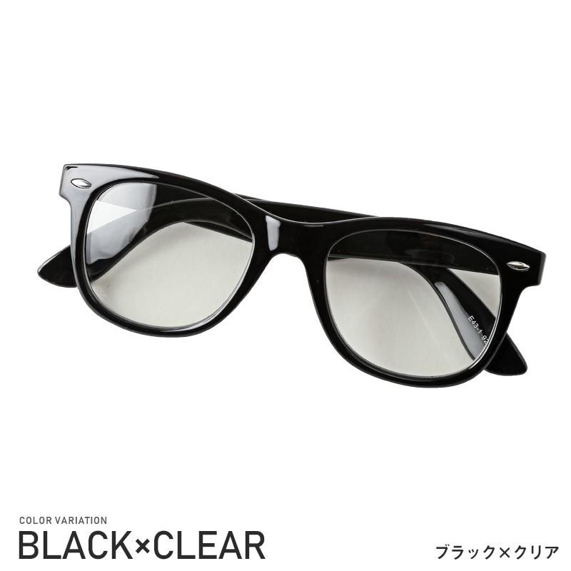 サングラス メンズ レディース ウェリントン 黒縁 伊達眼鏡 UVカット デミ アイウェア ビター系｜lux-style｜02