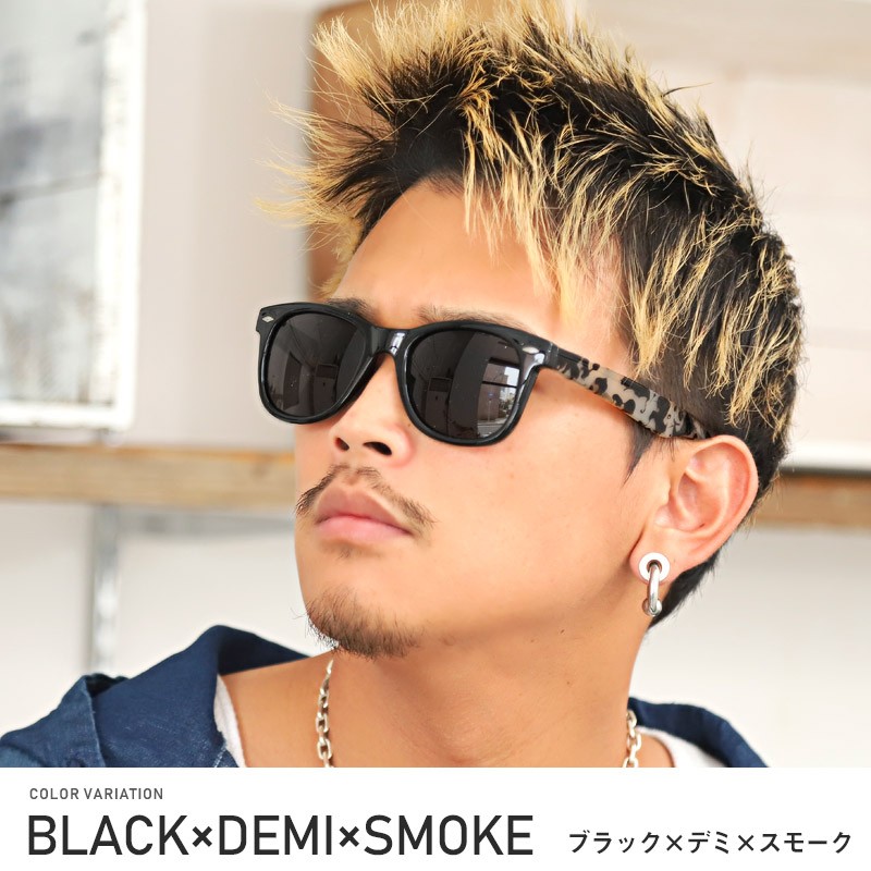サングラス メンズ レディース ウェリントン 黒縁 伊達眼鏡 メンズアクセ 伊達メガネ UVカット 紫外線カット アイウェア ミラーレンズ カラーレンズ デミ べっ甲 モデル セレブ 小物 ビター系 BITTER pm-9763 2