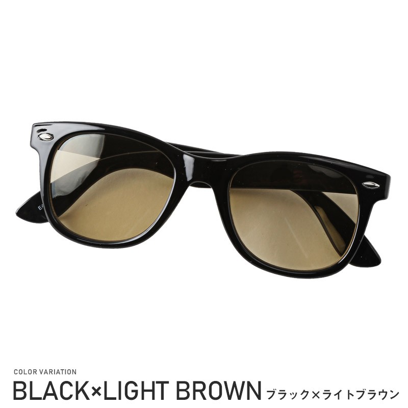 サングラス メンズ レディース ウェリントン 黒縁 伊達眼鏡 メンズアクセ 伊達メガネ UVカット 紫外線カット アイウェア ミラーレンズ カラーレンズ デミ べっ甲 モデル セレブ 小物 ビター系 BITTER pm-9763 12