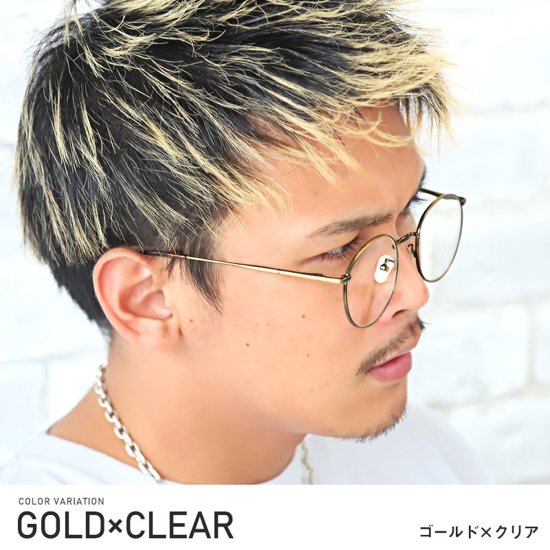 サングラス メンズ レディース ボストン グラサン 伊達メガネ Uvカット メタル モデル ビター系 Pm 9769 Luxstyle 通販 Yahoo ショッピング サングラス メンズ レディース ボストン グラサン 伊達メガネ Uvカット メタル モデル ビター系 Pm 9769 Luxstyle 通販 Yahoo ショッピング