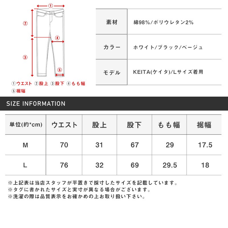 ワイドパンツ メンズ シェフパンツ ペイズリー イージーパンツ バンダナ 総柄 ワイド ストレッチ 伸縮性 ルーズ カジュアル ストリート 12