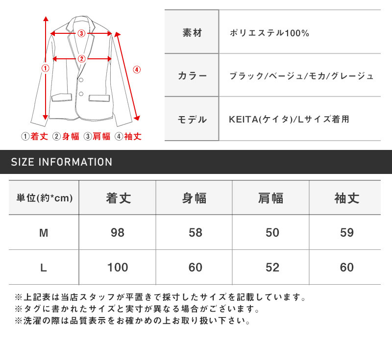 ボアカーディガンコーディガンメンズショール秋冬【ボアコーディガン】アウターフードふわもこモコモコ総ボアタータンチェックフリースシャギーボア防寒ストリート系アメカジ無地 14