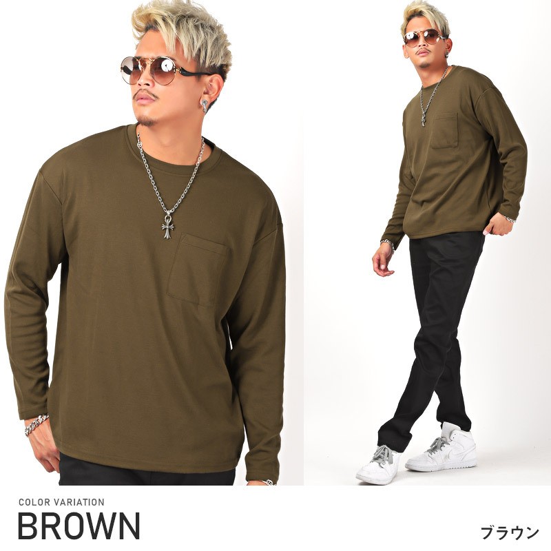 ロンT メンズ 長袖Tシャツ ビッグシルエット ポケット ポンチ 無地