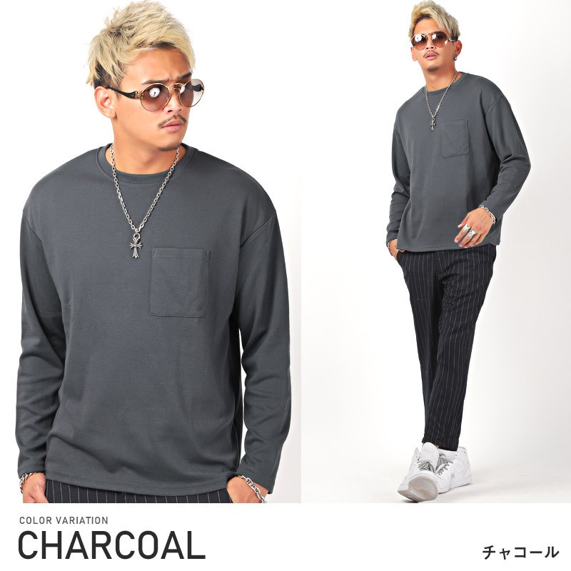 ロンT メンズ 長袖Tシャツ ビッグシルエット ポケット ポンチ 無地