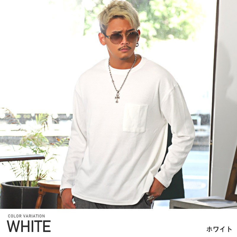 ロンT メンズ 長袖Tシャツ ビッグシルエット ポケット ポンチ 無地