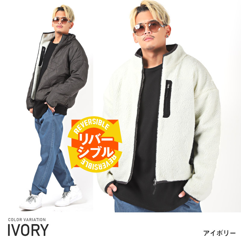 ジャケット メンズ ボア スタンドジャケット ビッグシルエット リバーシブル 暖か ストリート Pm 94 Luxstyle 通販 Yahoo ショッピング