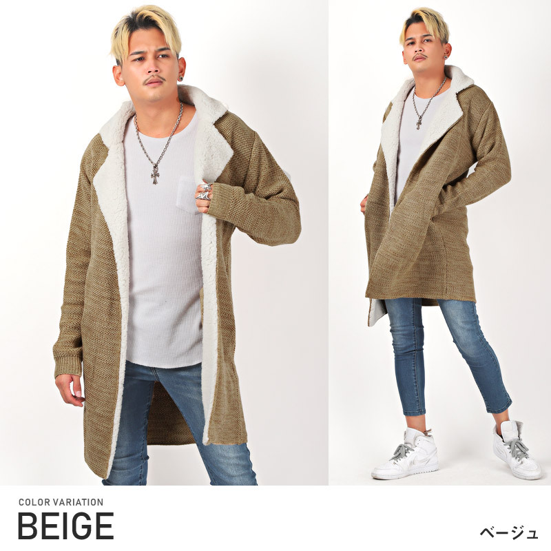 チェスターコート メンズ ボア ニット コート ボタンレス ロング カーディガン 秋冬 ビター系 Pm 9916 Luxstyle 通販 Yahoo ショッピング