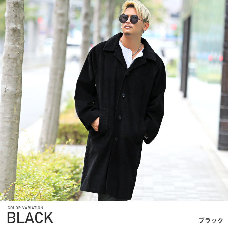 送料無料 コート メンズ ステンカラーコート コーデュロイ ビッグシルエット 秋冬 ビター系 Pm 9979 Luxstyle 通販 Yahoo ショッピング