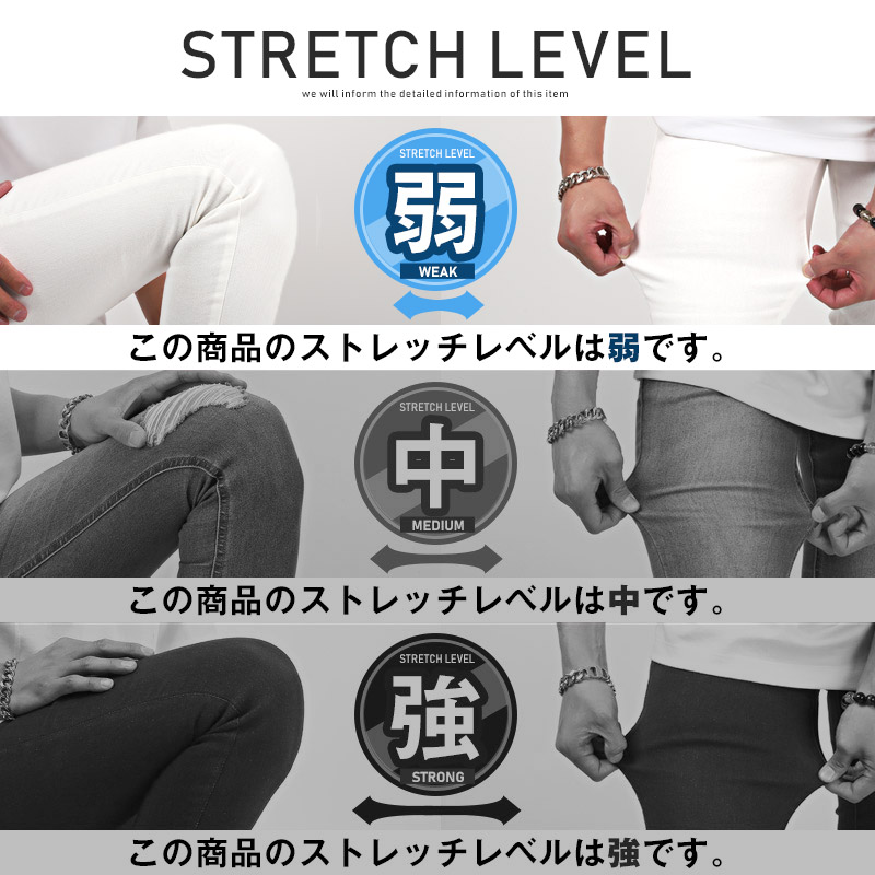 スキニーパンツ メンズ デニム クラッシュ加工 リペア ダメージパンツ
