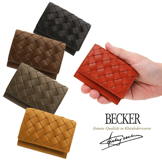極小財布 ミニ財布 小さい財布 BECKER ベッカー