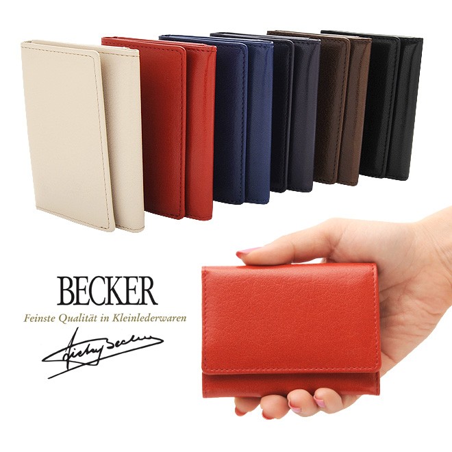 極小財布 ミニ財布 小さい財布 BECKER ベッカー