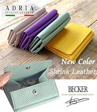 New Item