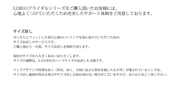 【正規品】 『Maturite(マチュリテ)』 【1点物】Pt900 ピンクダイヤエタニティリング 計15石(0.3ct) 『Fancy Pinkクラス』 婚約指輪/エンゲージリング 【1070653510】 (38181円)