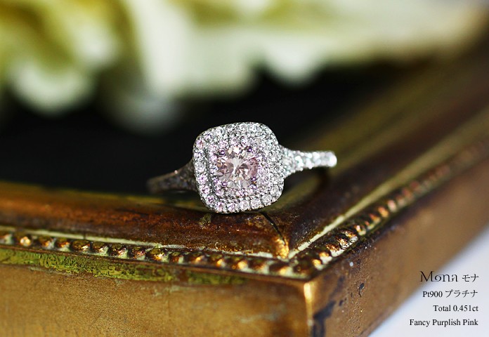 鑑定付 Pt900 エンゲージ ピンクダイヤ プラチナ リング 計61石 0.451