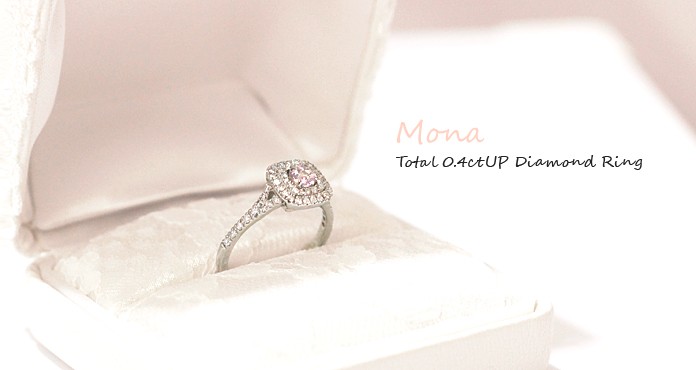 鑑定付 Pt900 エンゲージ ピンクダイヤ プラチナ リング 計61石 0.451ct 『Mona(モナ)』『Fancy Purplish Pink』  ／ 婚約指輪 プラチナ ダイヤモンドリング :YL1212:LUXE 通販 