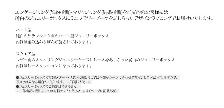 【正規品】 『Maturite(マチュリテ)』 【1点物】Pt900 ピンクダイヤエタニティリング 計15石(0.3ct) 『Fancy Pinkクラス』 婚約指輪/エンゲージリング 【1070653510】 (38181円)