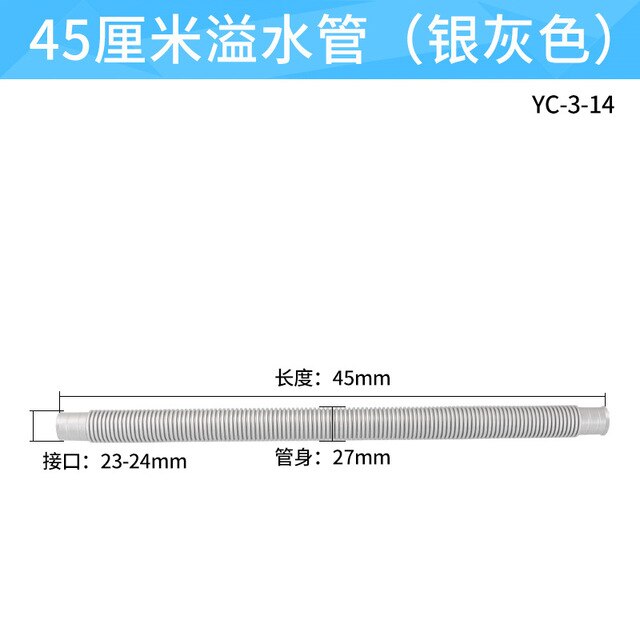 オーバーフロー管カバー（住宅設備）の商品一覧 | DIY、工具 通販