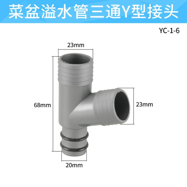 オーバーフロー管カバー（住宅設備）の商品一覧 | DIY、工具 通販