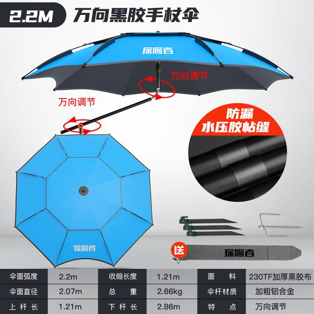 屋外釣り傘，キャンプ用の取り外し可能なサンバイザー，防雨，2.0-2.4m