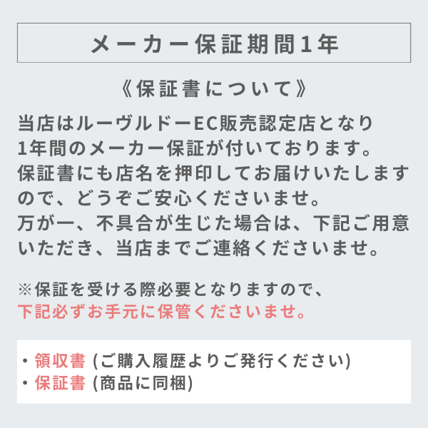 正規販売店 LOUVREDO ルーヴルドー 復元スタイラー 漆黒 ブラック | 復元ドライヤー カールドライヤー くるくるドライヤー 復元 スタイラー  正規品 選べる特典付 : 45731788553 : ルクシス by アンジェリーク - 通販 - Yahoo!ショッピング