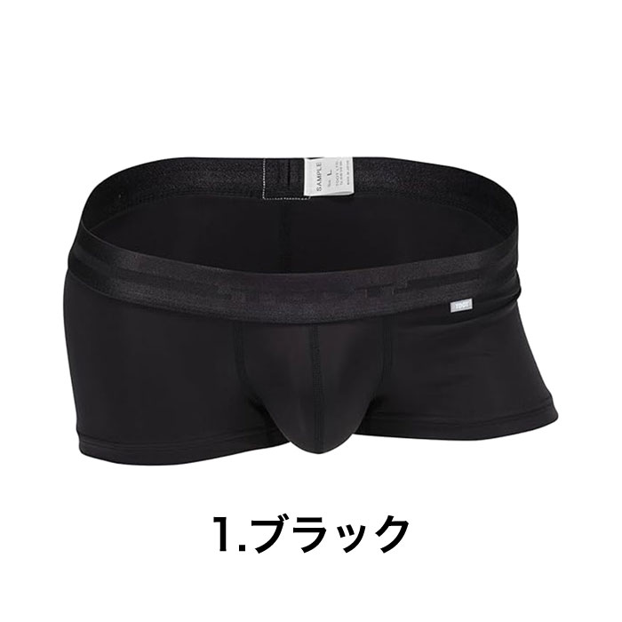 TOOT 阪急メンズ東京限定　ナノボクサー　NB24A635　ブラック TOOT（トゥート） ボクサーパンツ ReNEW TOOT NYLON nano ナイロン