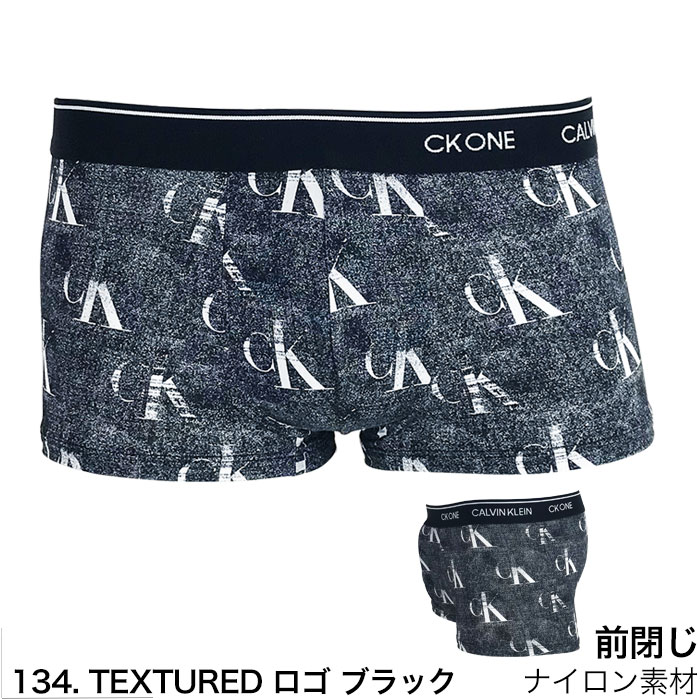 カルバンクライン ボクサーパンツ メンズ ローライズ Calvin Klein 1枚入り 無地 定番 ckブランド 下着 パンツ インナー プレゼント ギフト ラッピング 無料｜luxurious-store｜02