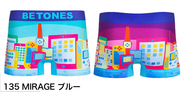 BETONES ビトーンズ ボクサーパンツ NATIONAL FLAG  メンズ ブランド 正規品 下着 パンツ ローライズ 誕生日 プレゼント | BETONES | 17