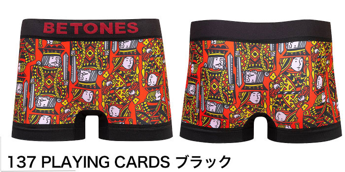 BETONES ビトーンズ コラボシリーズ Fujiyoshi Brother's