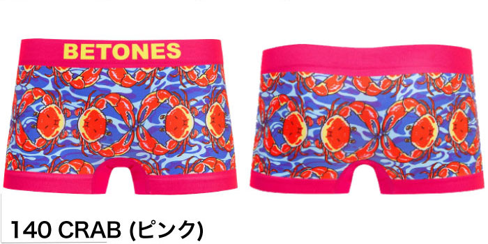 BETONES レディース ボクサーパンツ ビトーンズ 女性用 ブランド 下着 パンツ インナー ロ...